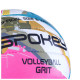 Spokey Μπάλα Volley s.5